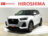 現車確認及び商談をご希望の場合は、事前にサイトへお問合せ頂くかお電話にてお申込み下さい。