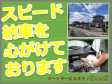 i(アイ) M 4WD 