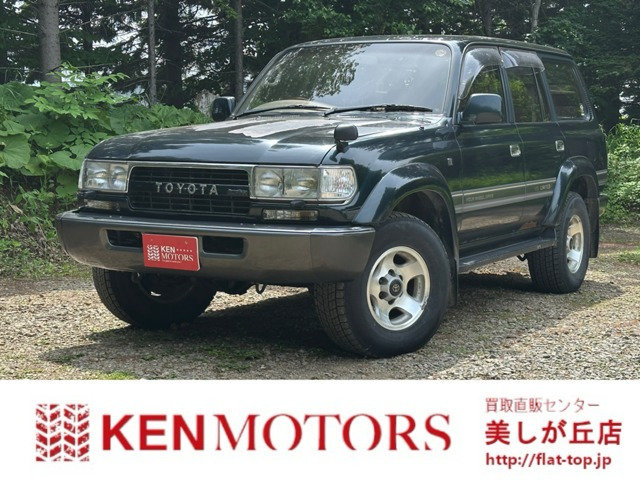 ランドクルーザー80 4.2 VXリミテッド ディーゼル 4WD 純正AW/Sヒーター/Sルーフ/2バ...