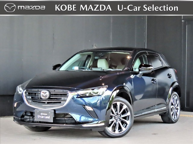 CX-3 1.5 15S アーバンドレッサー 