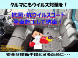 セレナ 2.0 ハイウェイスター Vセレクション 