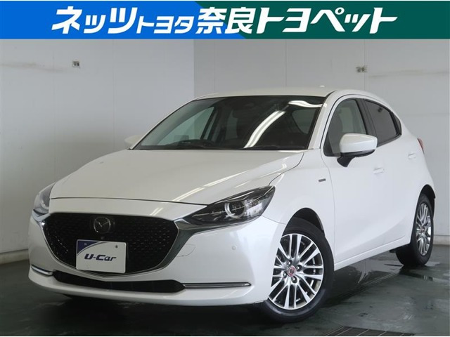 MAZDA2 1.5 15S 100周年特別記念車 