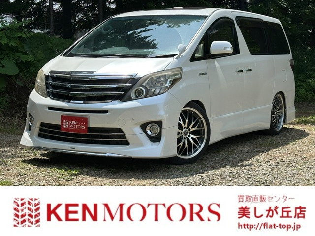 アルファードハイブリッド 2.4 SR 4WD 純正ナビ/Bカメラ/両側パワスラ/ドラレコ