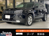 2025 Jeep Avenger