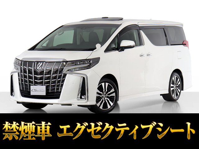 アルファード 2.5 S Cパッケージ サンルーフ アルパインBIGーXナビ 禁煙
