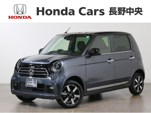 N-ONE プレミアム 4WD 