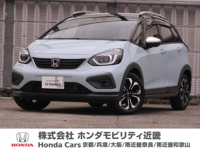 フィット  1.5 e:HEV クロスター