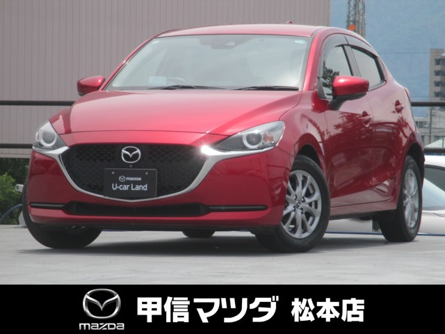 MAZDA2 1.5 15S プロアクティブ 