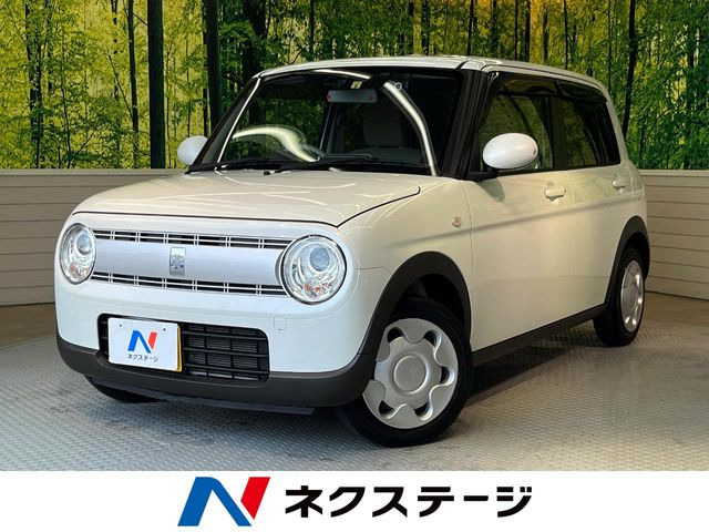 アルトラパン S 