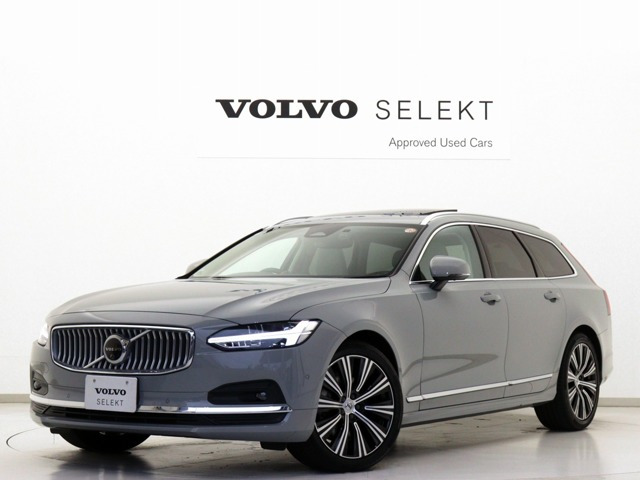 V90 アルティメット B5 