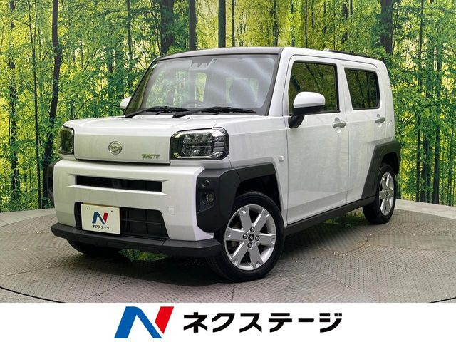 タフト G 