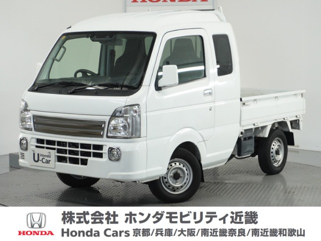 キャリイ スーパーキャリイ L 3方開