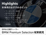 X2 xドライブ20i Mスポーツ 4WD 