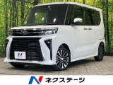 シフォン カスタム RS 4WD 