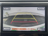 ヴェルファイア 2.5 Z Gエディション 本革シート サンルーフ