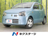 禁煙車 シートヒーター コーナーセンサー オートライト