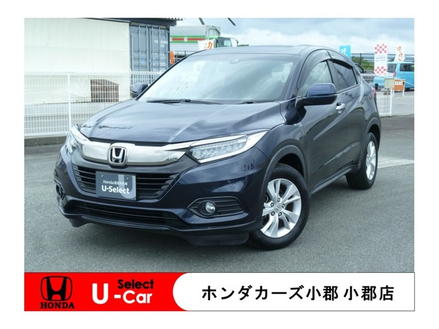 ヴェゼル 1.5 X ホンダセンシング 