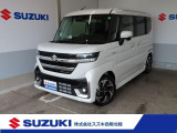 ご覧いただきありがとうございます。 お気軽にTEL0776-27-5520までお問合せくださいませ!