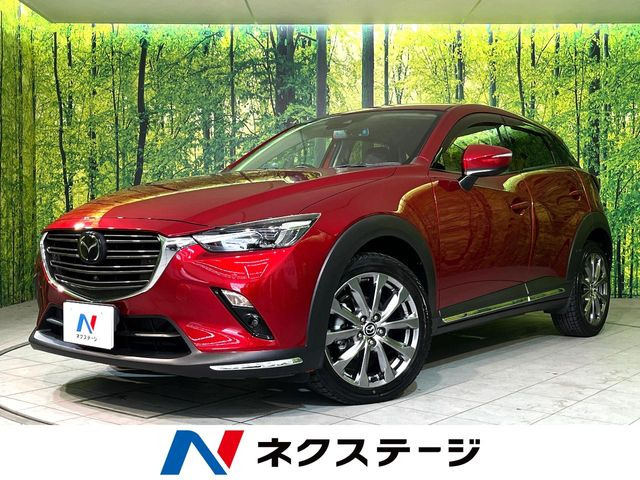 CX-3 1.8 XD エクスクルーシブ モッズ 