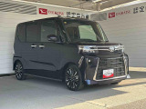選ぶ際の安心も大事!弊社では第三者機関が発行した車両状態評価書を掲載ページの下部でご覧いただけます♪