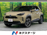 トヨタ ヤリスクロス