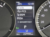 気になる車はすぐにお問い合わせください!画面右側の0066から始まる無料ダイヤルからお問い合わせ下さい!専門スタッフがお車のご質問にお答えいたします!
