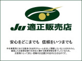 ジムニー クロスアドベンチャー 4WD キーレス 電動格納ミラー シートヒーター