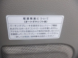 お車の方は、常磐道 「柏インターIC」降りてすぐ
