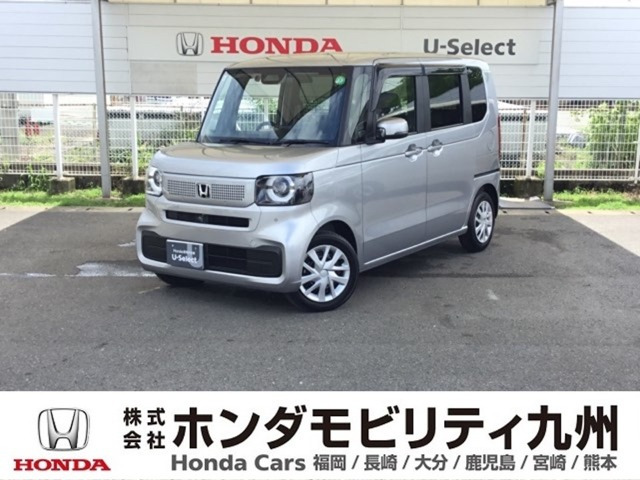 N-BOX  