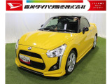 【お約束】当社でご購入いただいたお客様に安心してお乗りいただくためにご納車前に分解整備を含む点検を実施し、ご納車いたします!万が一の時も全社保証付きで安心♪