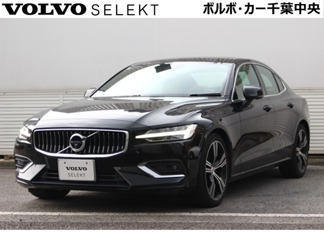 S60  T5 インスクリプション