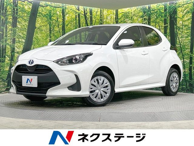 ヤリス 1.5 ハイブリッド X 