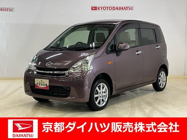 ムーヴ X 