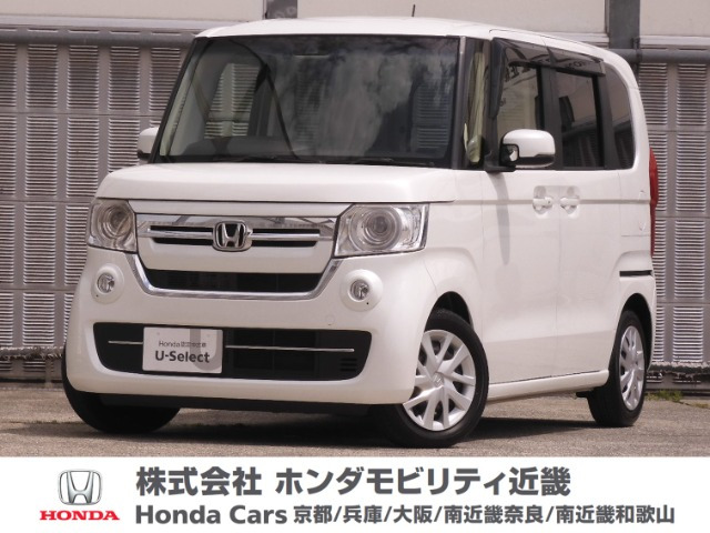N-BOX L ターボ 