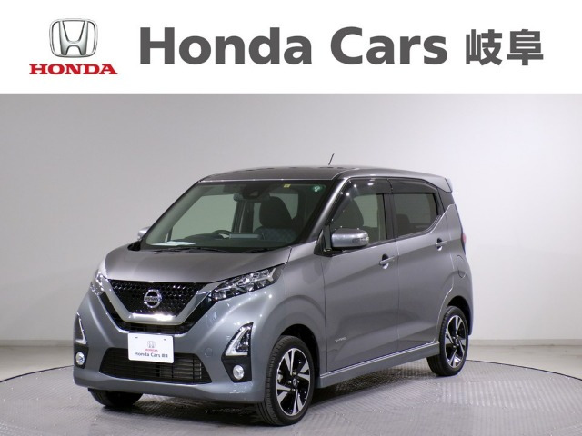 デイズ ハイウェイスター Gターボ 4WD 