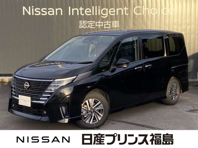 セレナ 1.4 e-POWER ルキシオン 