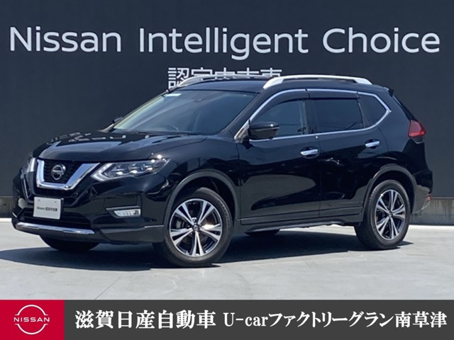 エクストレイル 2.0 20Xi 4WD 