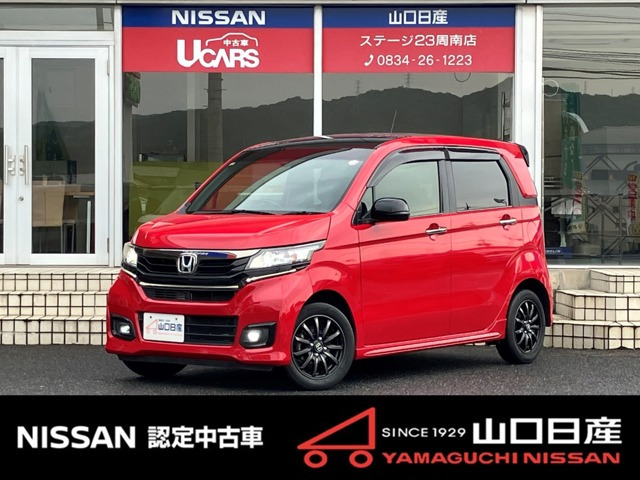 N-WGNカスタム G SS 2トーンカラースタイル パッケージ 