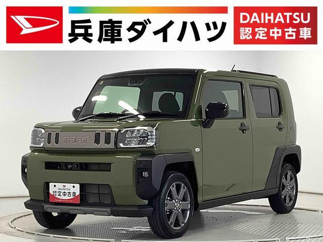 タフト G ターボ ダーククロム ベンチャー 4WD 