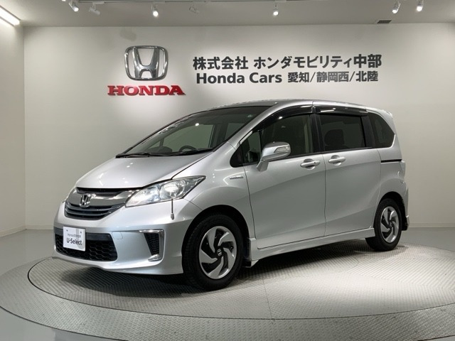 フリードハイブリッド 1.5 ジャストセレクション 