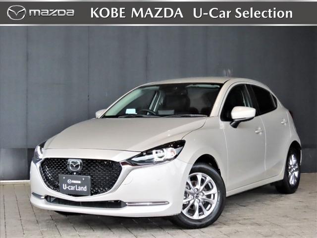 MAZDA2 1.5 15S プロアクティブ Sパッケージ 