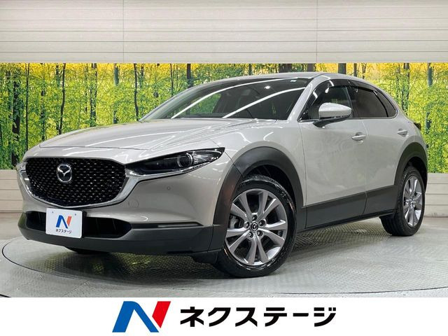 CX-30 1.8 XD プロアクティブ ツーリングセレクション 
