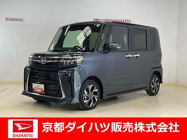 タントカスタム X 