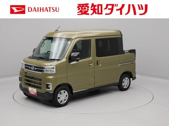 アトレー  アトレーデッキバン