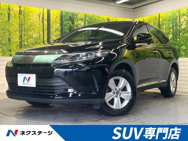 ハリアー 2.0 エレガンス 