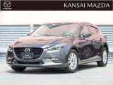 ★こちらの車は,傷現状販売につき、車両状態に対し十分ご理解・ご納得頂いたうえでの販売となります。