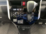 展示場にないお車でもお探しする事が出来ます♪ちょっとしたご要望でも誠心誠意ご対応いたしますので、まずはネッツトヨタ東九州にお越し下さいませ。