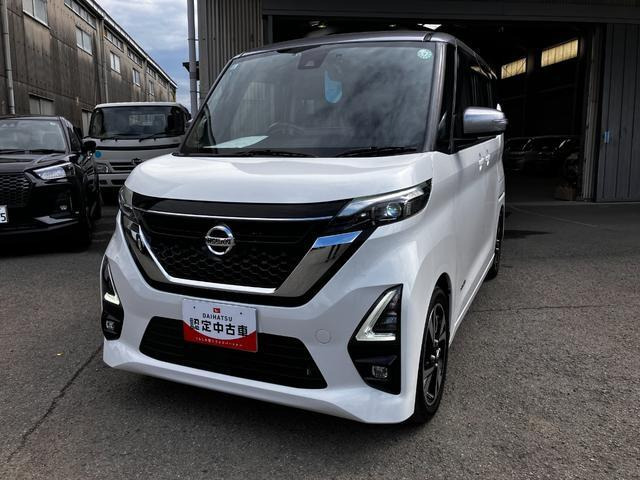 ルークス ハイウェイスター Gターボ プロパイロットエディション 