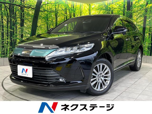 ハリアー 2.0 プレミアム 
