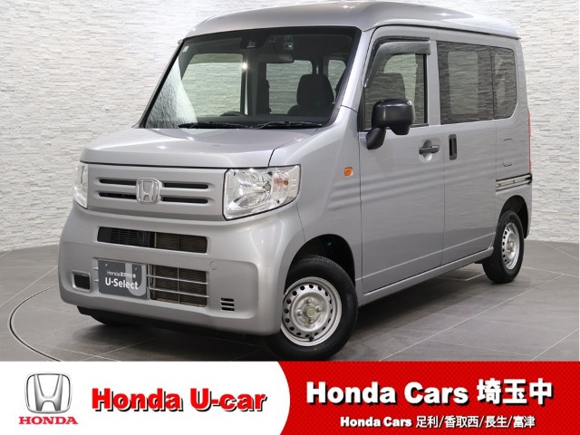 N-VAN G ホンダセンシング 